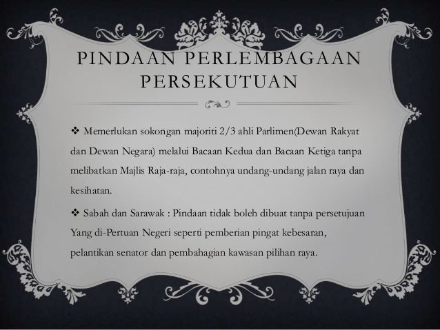 Kepentingan perlembagaan pengajian am