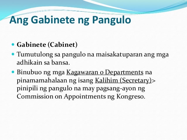Pamahalaang pilipino