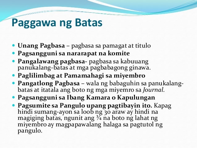 Pamahalaang pilipino