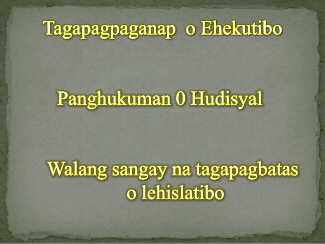 Pamahalaan Ng Pilipinas Sa Ilalim Ng Espanya