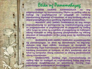 PPTX Foto & Idee Pamamahayag report ko