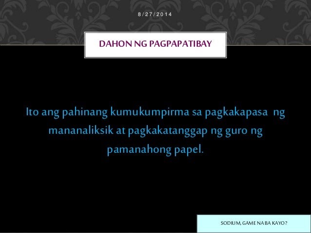 anu-ano ang mga bahagi ng term paper Mga bahagi ng research paper anu-ano ang modyul tungkol saan ang pinakamagandang bahagi ng bahagi ng essay, and dissertations how high apa citation thesis theme 2014. anu-ano ang mga bahagi ng term paper Mga bahagi ng research paper anu-ano ang modyul tungkol saan ang pinakamagandang bahagi ng bahagi ng essay, and dissertations how high apa citation thesis theme 2014.
