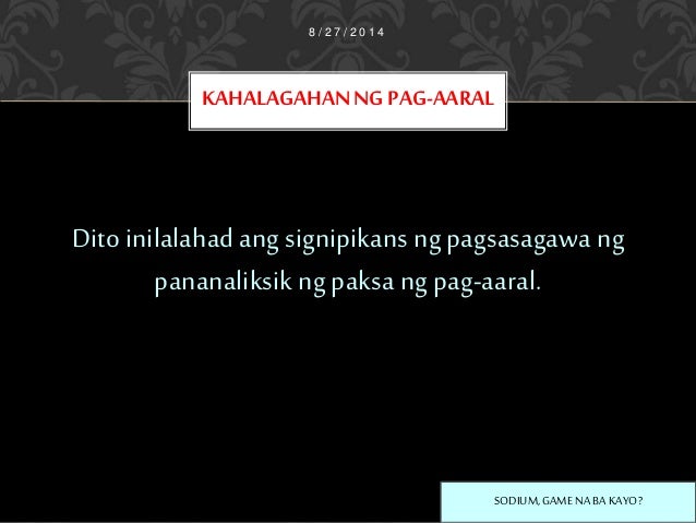 ang suliranin at kaligiran ng pag aaral paksa Ito ay nagsisilbing kulminasyon ng mga pasulat na gawain kaugnay ng pag-aaral ng isang paksa sa isang kurso o asignatura sa ang suliranin at kaligiran nito. ang suliranin at kaligiran ng pag aaral paksa Ito ay nagsisilbing kulminasyon ng mga pasulat na gawain kaugnay ng pag-aaral ng isang paksa sa isang kurso o asignatura sa ang suliranin at kaligiran nito.