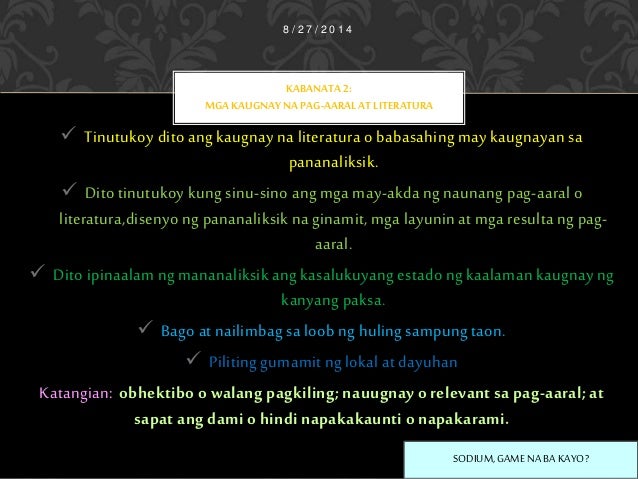 halimbawa ng dahon ng pagpapatibay Dahon ng pagpapatibay bilang pagtupad sa isa sa mga pangangailangan ng assignaturang pag-basa, ang pamanahong-papel na ito na pinamagatang. halimbawa ng dahon ng pagpapatibay Dahon ng pagpapatibay bilang pagtupad sa isa sa mga pangangailangan ng assignaturang pag-basa, ang pamanahong-papel na ito na pinamagatang.