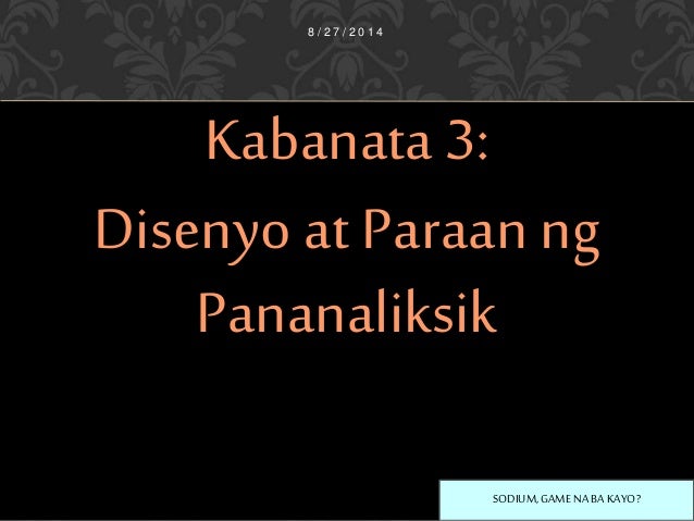 pamanahong papel tungkol sa basura free essay pamanahong papel tungkol sa basura free essay