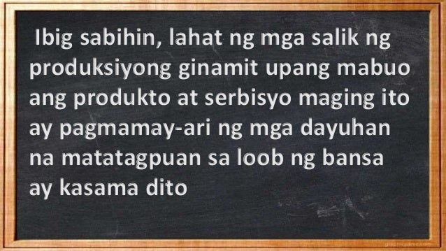 Pambansang Kita
