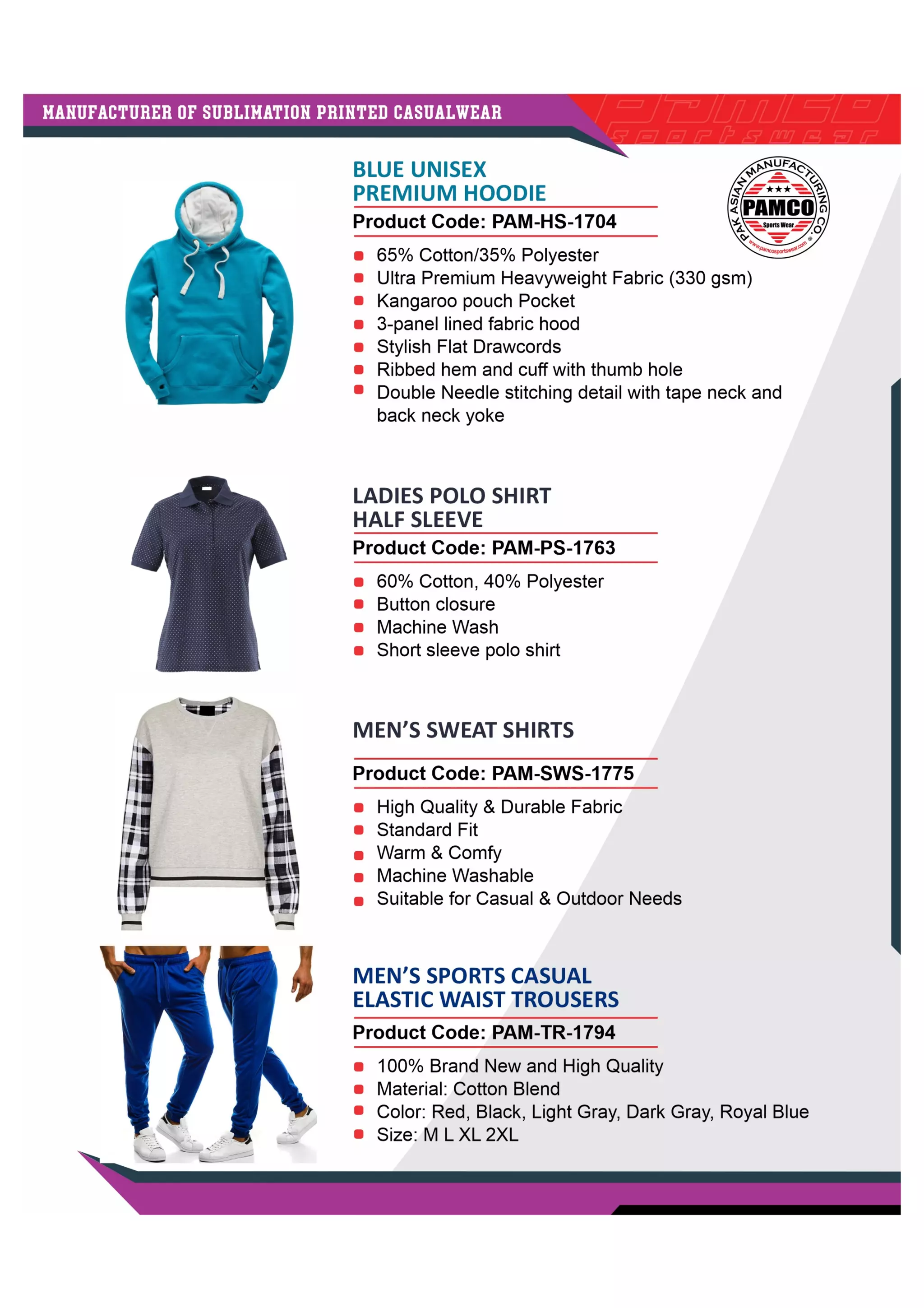 Pamco sportswear catalogue PDF