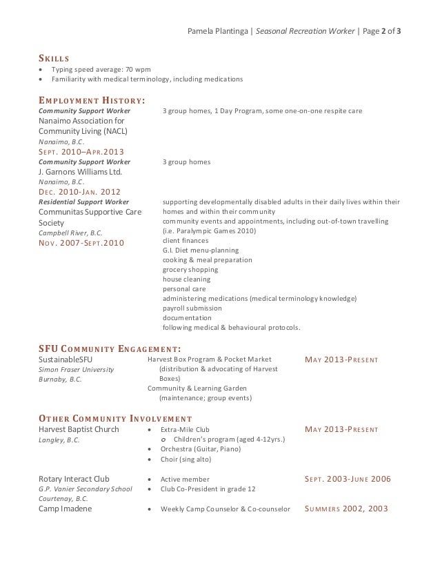 resume terminology