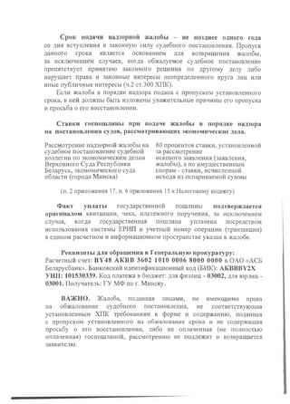 Парламентарии Узбекистана и Таджикистана подписали соглашение о ...