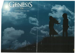 MS3: Coursework booklet