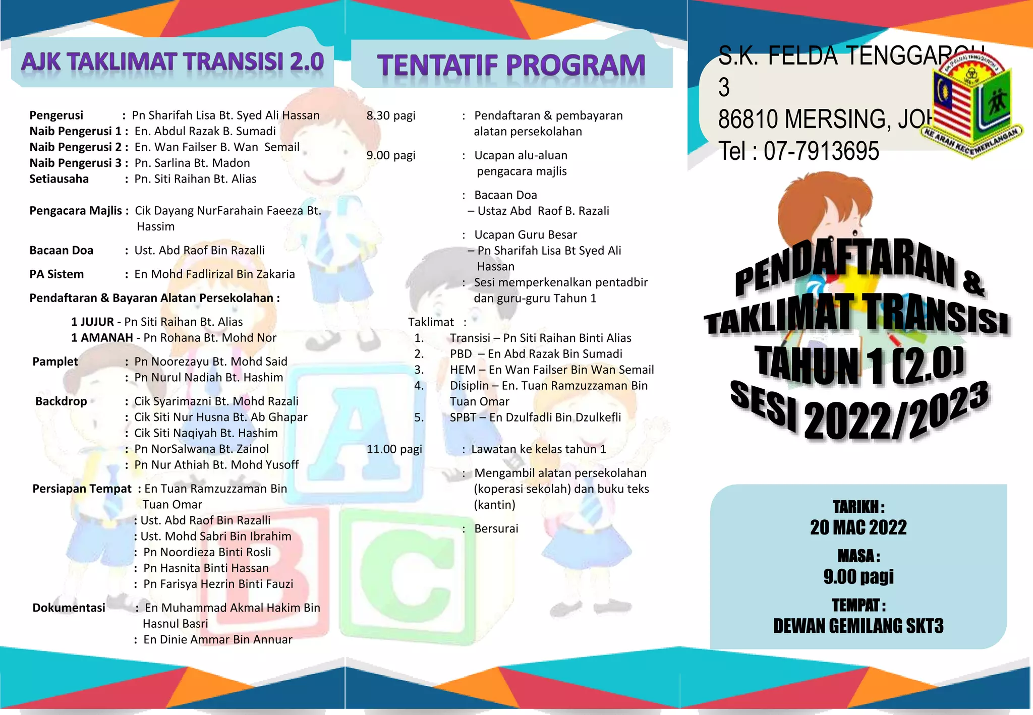 PAMPLETE PROGRAM TRANSISI TAHUN 1 2022.pptx