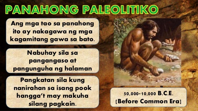 Paano Nakatulong Ang Bato Sa Mga Sinaunang Tao - vlogapoy