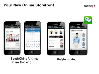 15
Your New Online Storefront
 