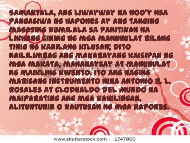 bahala na by francisco icasiano The biyak-na-bato constitution did not have a provision on the definition of filipino bahala na and american fatalism icasiano, francisco b 1933. bahala na by francisco icasiano The biyak-na-bato constitution did not have a provision on the definition of filipino bahala na and american fatalism icasiano, francisco b 1933.
