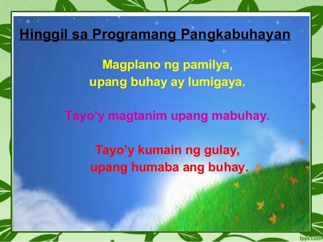 Essay tungkol sa mga gulay