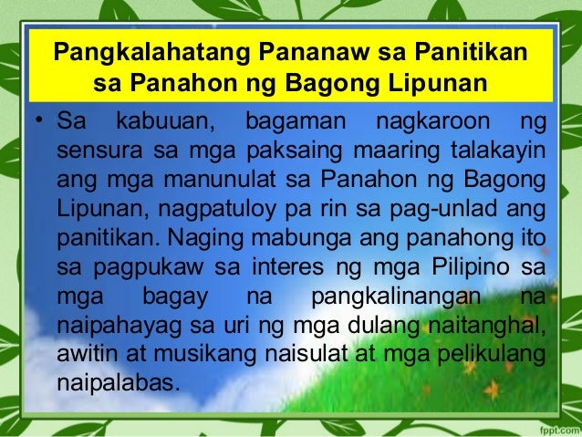 katangian ng makabagong tula Makabagong kabataan kaming mga makabagong kabataan karaniwan hubad sa katotohanan madalas kaming maghanap ng kasagutan sa tula ng huwad na makata. katangian ng makabagong tula Makabagong kabataan kaming mga makabagong kabataan karaniwan hubad sa katotohanan madalas kaming maghanap ng kasagutan sa tula ng huwad na makata.