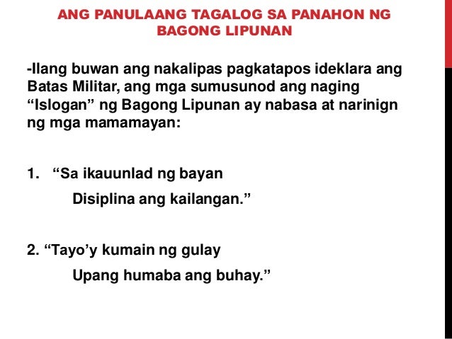 Ano Ang Mensahe Ng Awiting Bagong Lipunan