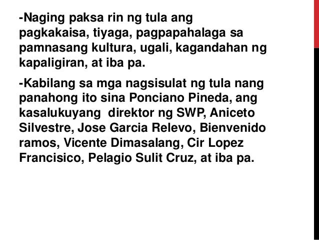 tula sa bagong republika Naging kaalyado ng estados unidos ang republika laban sa mga espanyol, ngunit naging malinaw ang naging hangarin nito na makuha ang pilipinas. tula sa bagong republika Naging kaalyado ng estados unidos ang republika laban sa mga espanyol, ngunit naging malinaw ang naging hangarin nito na makuha ang pilipinas.