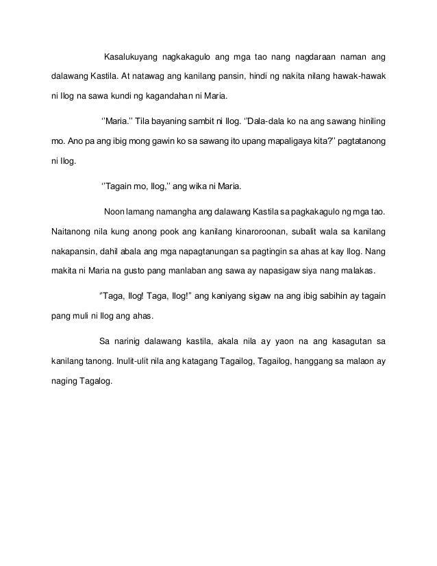 Panahon Ng Bagong Lipunan