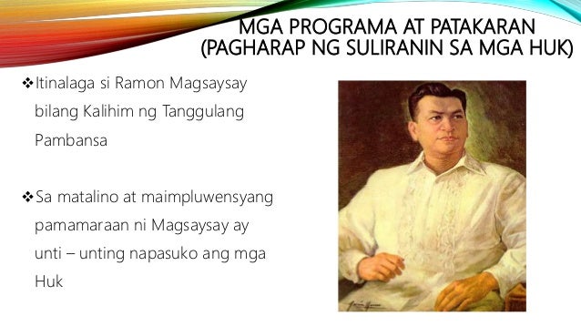 Panahon Ng Ikatlong Republika Ng Pilipinas