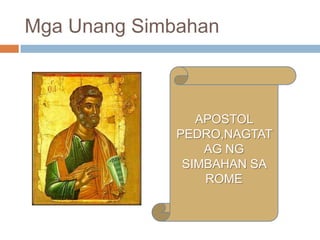 Simbahan Sa Roma Panahon ng pananampalataya | PPTX