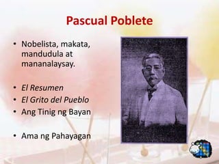 Kapatiranngmga Mason.