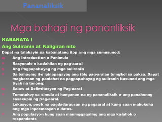 <ul><li>KABANATA I </li></ul><ul><li>Ang Suliranin at Kaligiran nito </li></ul><ul><li>Dapat na talakayin sa kabanatang it...
