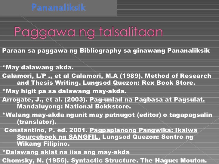 contrast essay words between two country
