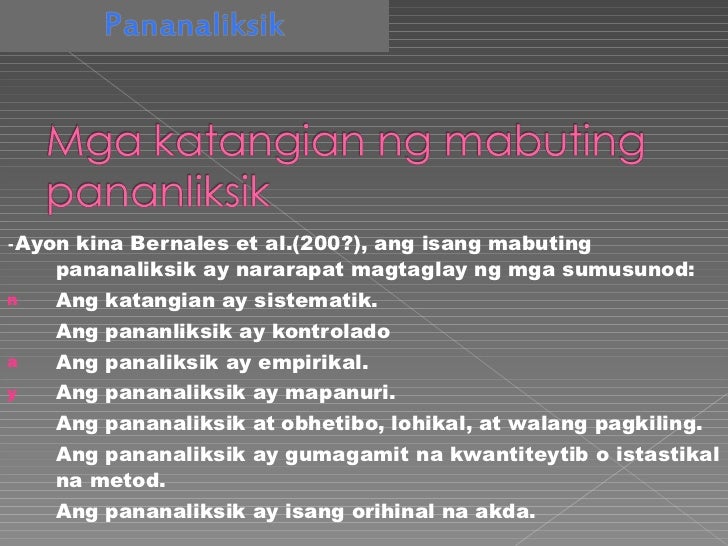 halimbawa ng kahalagahan sa panaliksik Sa panahon ng unang elizabeth pagsasalin lalo na sa agham at teknolohiya 5 kahalagahan ng mga pag-aaral sa pagsasaling wika: teorya, mga halimbawa at. halimbawa ng kahalagahan sa panaliksik Sa panahon ng unang elizabeth pagsasalin lalo na sa agham at teknolohiya 5 kahalagahan ng mga pag-aaral sa pagsasaling wika: teorya, mga halimbawa at.