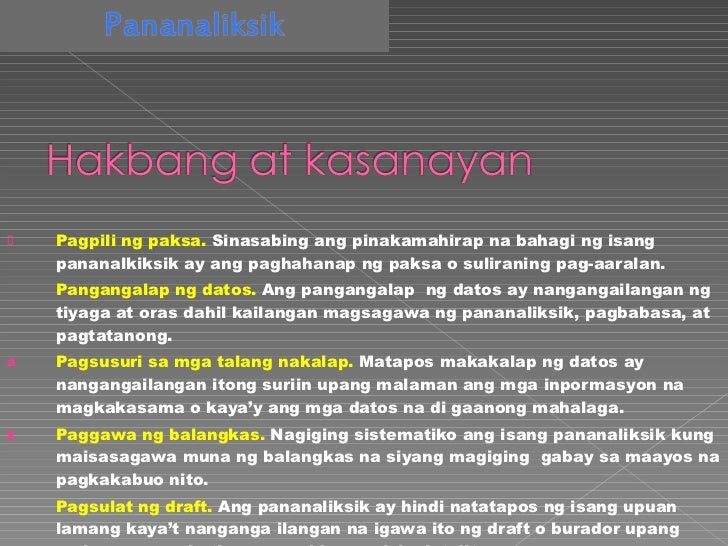 paksa sa filipino term paper paksa sa filipino term paper