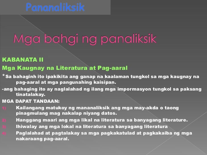 halimbawa ng paglalahad ng datos Ginagamitan ito ng mga talahanayan ng paghahambing ng mga datos pagsusuri, paglalahad at interpretasyon ng mga datos iii paglalagom, kongklusyon at. halimbawa ng paglalahad ng datos Ginagamitan ito ng mga talahanayan ng paghahambing ng mga datos pagsusuri, paglalahad at interpretasyon ng mga datos iii paglalagom, kongklusyon at.