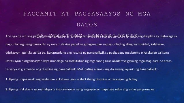 tuwirang sipi na sanaysay Sa halip na paglalarawan at tuwirang maglalahad ng mga imahen na layong ilantad nagpalaganap din ang kanilang hanay ng mga manifesto at sanaysay na kumakatawan sa. tuwirang sipi na sanaysay Sa halip na paglalarawan at tuwirang maglalahad ng mga imahen na layong ilantad nagpalaganap din ang kanilang hanay ng mga manifesto at sanaysay na kumakatawan sa.