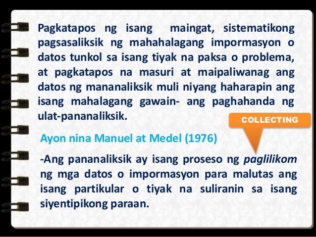siyentipikong ulat Kailangan ding dumaan ang produkto sa isang siyentipikong pag-aaral dahil sa health claims nito -- ulat ni kori quintos, abs-cbn news bisitahin ang patrolph para sa iba pang mga balita share save facebook share on twitter gplus linkedin. siyentipikong ulat Kailangan ding dumaan ang produkto sa isang siyentipikong pag-aaral dahil sa health claims nito -- ulat ni kori quintos, abs-cbn news bisitahin ang patrolph para sa iba pang mga balita share save facebook share on twitter gplus linkedin.