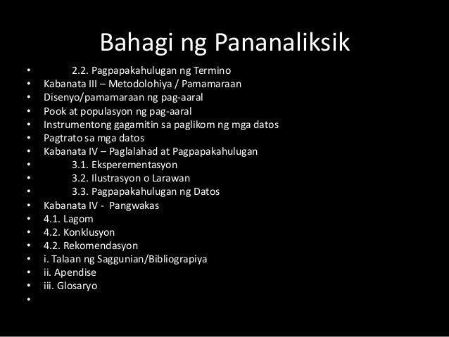 kabanata v lagom kongklusyon at rekomendasyon tungkol sa pag kaadik sa kompyuter kabanata v lagom kongklusyon at rekomendasyon tungkol sa pag kaadik sa kompyuter