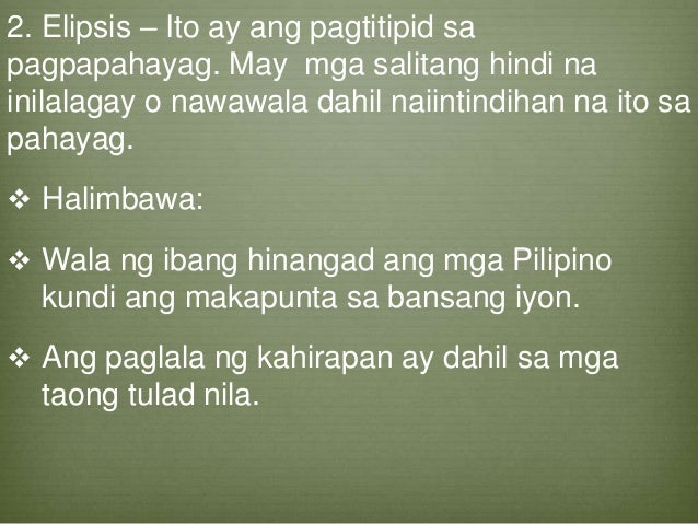 anim na pangunahing pagpapahalaga Moral na kilos yunit ii aralin 1: ang anim na pangunahing pagpapahalaga. anim na pangunahing pagpapahalaga Moral na kilos yunit ii aralin 1: ang anim na pangunahing pagpapahalaga.