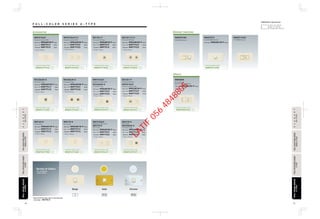 58
F U L L - C O L O R S E R I E S A - T Y P EFULL-COLORWIDESERIESFULL-COLORWIDESERIES
A-TYPEA-TYPE
FULL-COLORSERIESFULL-COLORSERIES
A-TYPEA-TYPE
FULL-COLORWIDESERIESFULL-COLORWIDESERIES
A-TYPEA-TYPE
FULL-COLORWIDESERIESFULL-COLORWIDESERIES
RefinaA-TYPERefinaA-TYPE
FULL-COLORSERIESFULL-COLORSERIES
A-TYPEA-TYPE
FULL-COLORWIDESERIESFULL-COLORWIDESERIES
RefinaA-TYPERefinaA-TYPE
HARMONYHARMONY
BS-TYPEBS-TYPE
HARMONYHARMONY
BS-TYPEBS-TYPE
59
T Y P C
Beige Gold Chrome
Plate : 70 ×120mm
Box : 51×102mm
Fixing Center : 83.5mm
DIMENSIONS of Applicable Box
*Gold and Chrome type require mounting strap
< Item Code > WN3700-8
Variety of Colors
*For combination
model number
TV Socket F Type
1-Gang 1-Device
WCS3063K-8
Combination Model number
WNGP4719450
WNG6801W-P
WNF7741Y
WNF7741S
（Plate）
（Plate）
（Plate）
B e i g e><
<Chrome>
G o l d><
Combination Model number
WNGP4529940
Telephone Socket 6P4C
1-Gang 2-Device
WNTG15649 X 2
WNG6802W-P
WNF7742Y
WNF7742S
（Plate）
（Plate）
（Plate）
B e i g e><
<Chrome>
G o l d><
B e i g e><
<Chrome>
G o l d><
TV Socket DIN Type
WZ1201-P X 2
Combination Model number
WNGP4729830
WNG6802W-P
WNF7742Y
WNF7742S
（Plate）
（Plate）
（Plate）
1-Gang 2-Device
Accessories
WNTG15649
Telephone Socket 6P4C
1-Gang 1-Device
WNG6801W-P
WNF7741Y
WNF7741S
（Plate）
（Plate）
（Plate）
Combination Model number
WNGP4519940
B e i g e><
<Chrome>
G o l d><
Others
WNH5800
Air Conditioner
Speed Control 6A 250V AC
WNG6803W-P（Plate）
Combination Model number
WNGP5839330
B e i g e><
Dimmer Switches
220V 800W Dimmer
WNGP57283
B e i g e><
1G 220V 500W Dimmer
WNG57515
Combination Model number
WNGP5716350
WNG6801W-P（Plate）
127V 500W Dimmer
WNG5719353WZ1201-P
Combination Model number
WNGP4719830
TV Socket DIN Type
1-Gang 1-Device
WNG6801W-P
WNF7741Y
WNF7741S
（Plate）
（Plate）
（Plate）
B e i g e><
<Chrome>
G o l d><
Cat 6 Outlet
1-Gang 1-Device
NR3170-8
Combination Model number
WNGP4519680
WNG6801W-P
WNF7741Y
WNF7741S
（Plate）
（Plate）
（Plate）
B e i g e><
<Chrome>
G o l d><
WNTG15649
Combination Model number
WNGP4529649
Telephone Socket 6P4C
NR3170-8
Cat 6 Outlet
1-Gang 2-Device
WNG6802W-P
WNF7742Y
WNF7742S
（Plate）
（Plate）
（Plate）
B e i g e><
<Chrome>
G o l d><
WNTG15649
Combination Model number
WNGP45299471
Telephone Socket 6P4C
WCS3063K-8
TV Socket F Type
1-Gang 2-Device
WNG6802W-P
WNF7742Y
WNF7742S
（Plate）
（Plate）
（Plate）
B e i g e><
<Chrome>
G o l d><
NR3170-8
Combination Model number
WNGP4529949
Cat 6 Outlet
WCS3063K-8
TV Socket F Type
1-Gang 2-Device
WNG6802W-P
WNF7742Y
WNF7742S
（Plate）
（Plate）
（Plate）
B e i g e><
<Chrome>
G o l d><
WZ1201-P
WNTG15649
TV Socket DIN Type
Telephone Socket 6P4C
Combination Model number
WNGP4529942
1-Gang 3-Device
1-Gang 2-Device
WNG6802W-P
WNF7742Y
WNF7742S
（Plate）
（Plate）
（Plate）
B e i g e><
<Chrome>
G o l d><
TV Socket F Type
1-Gang 2-Device
WCS3063K-8
Combination Model number
WNGP4729450
WNG6802W-P
WNF7742Y
WNF7742S
（Plate）
（Plate）
（Plate）
B e i g e><
<Chrome>
G o l d><
Cat 5E Outlet
1-Gang 1-Device
NR3160-8
Combination Model number
WNGP4519980
WNG6801W-P
WNF7741Y
WNF7741S
（Plate）
（Plate）
（Plate）
B e i g e><
<Chrome>
G o l d><
LATIF
056
4848805
 