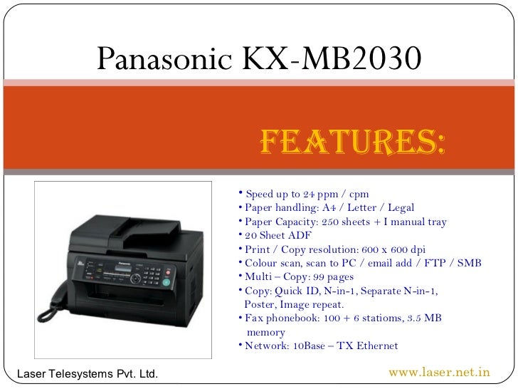 Panasonic KX-MB2030