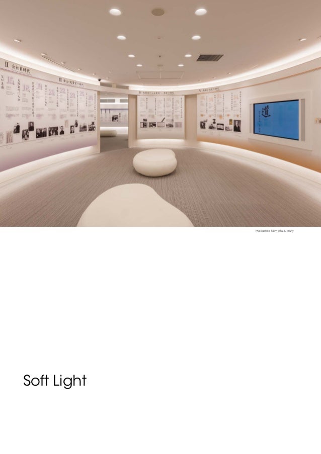 Panasonic LED Smart Archi Panasonic LED Smart Archi