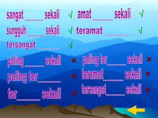 √√ √√
√√ √√
√√
××
××
××
××
××
××
 