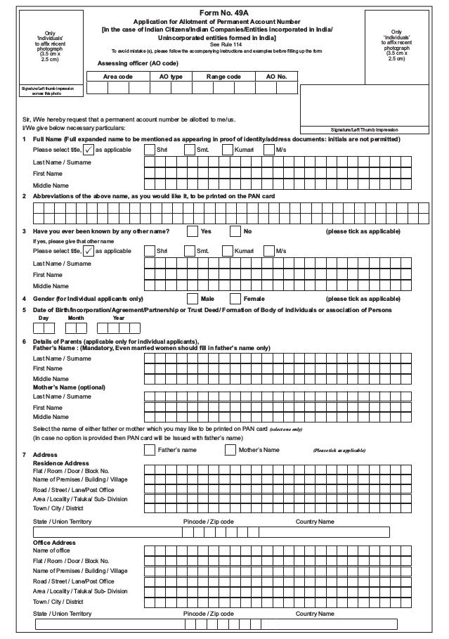 Pancard Form 49 A Pancard Form 49 A