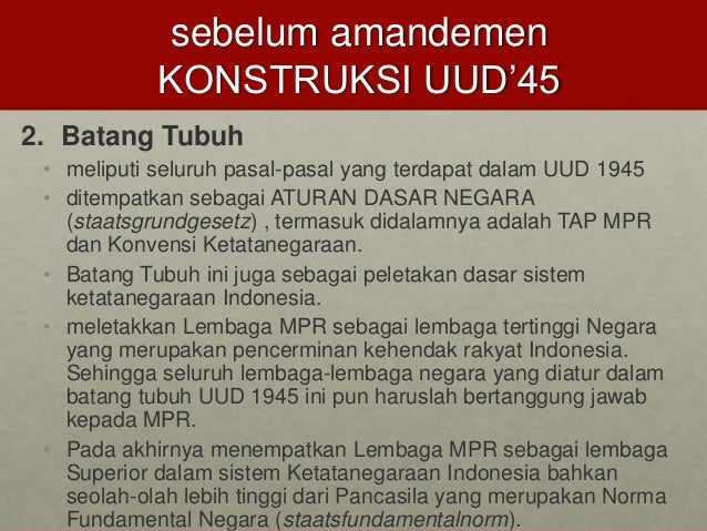 Uud