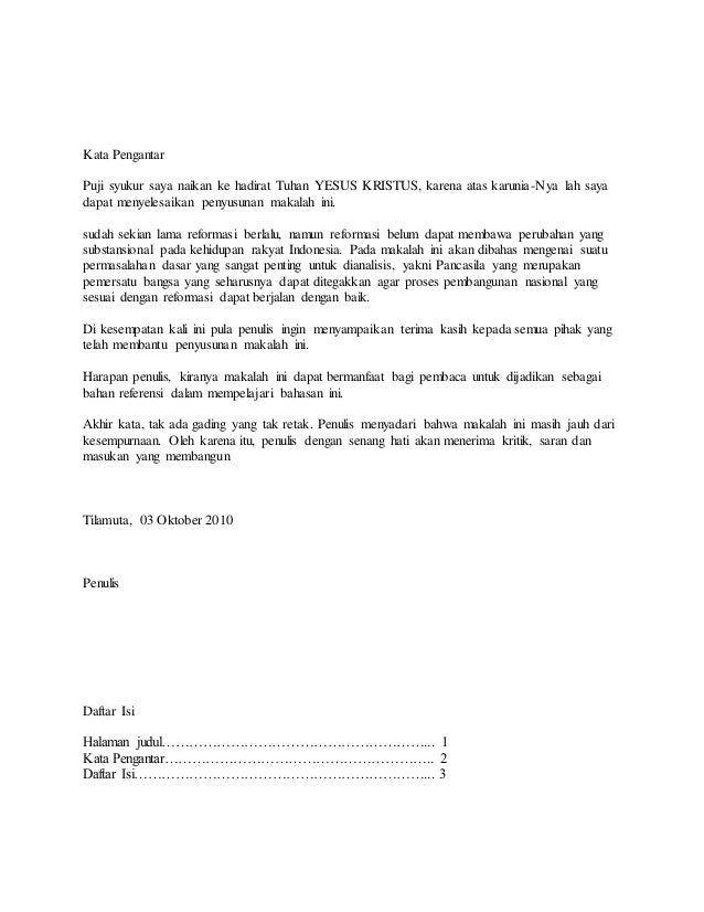 Pancasila Sebagai Pemersatu Bangsa