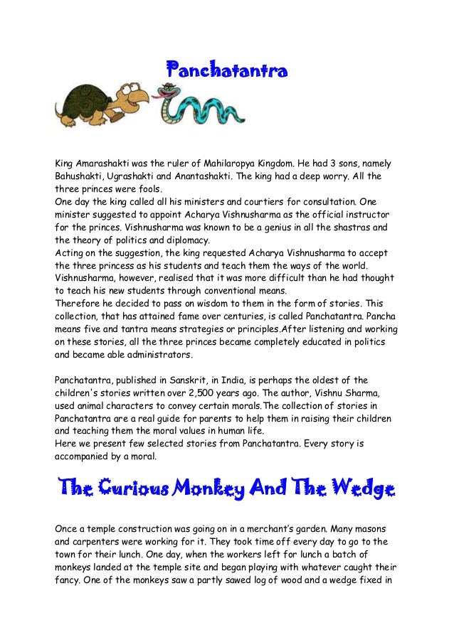 Panchatantra stories in english pdf free download Panchatantra stories in english pdf free download