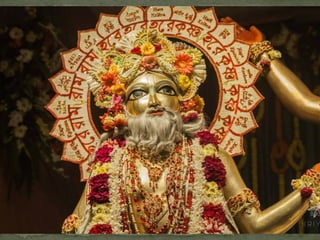 Pancha tattva crying 2015