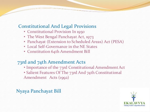 73rd amendment 73rd amendment