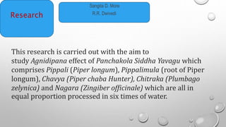 panchkola.pptx mishrak gana dravya Guna vigyan | PPTX