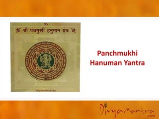 Panchmukhi
Hanuman Yantra
 