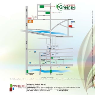 TM




INDIA'S FIRST
GLOBAL CITY
    NH-24
 