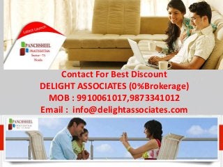 Contact For Best Discount
DELIGHT ASSOCIATES (0%Brokerage)
MOB : 9910061017,9873341012
Email : info@delightassociates.com

 
