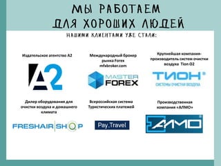 брокер дилер